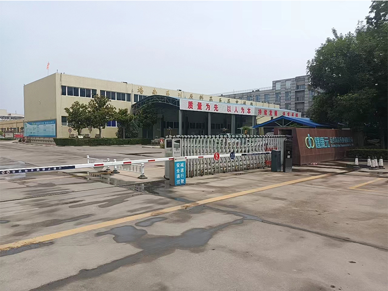厂区环境